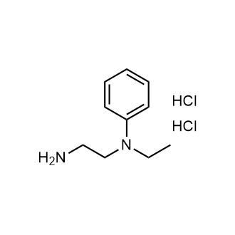 N1-Ethyl-N1-phenylethane-1,2-diamine dihydrochloride|CS-1679668