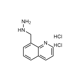 8-(Hydrazinylmethyl)quinoline dihydrochloride|CS-1683228
