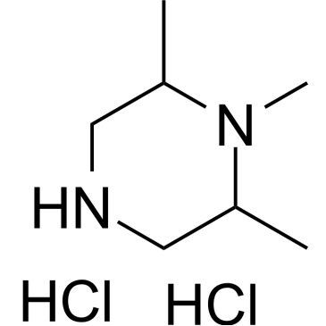 1,2,6-Trimethylpiperazine hydrochloride|CS-1719388