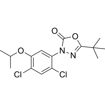 Oxadiazon|CS-5211