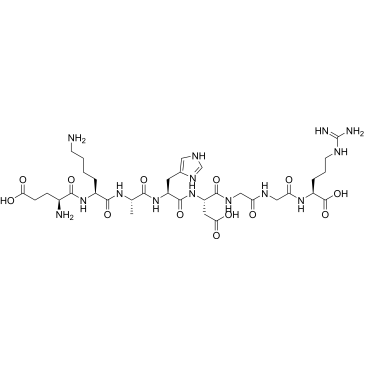 C-telopeptide|CS-7033