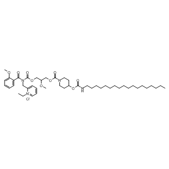 Glycerol derivative 1|CS-7447