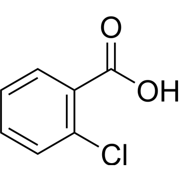 Mesalazine impurity 8|CS-B1789