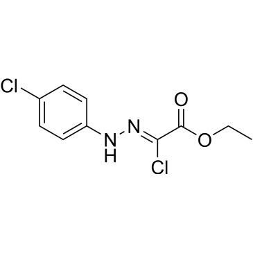 Apixaban impurity 4|CS-M2021