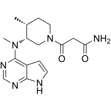 Tofacitinib Impurity T|CS-M2251