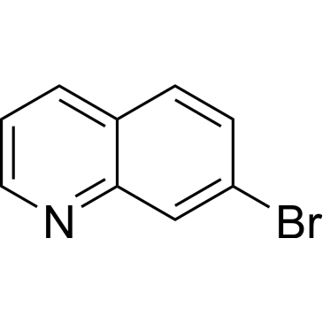 7-Bromoquinoline|CS-W004432