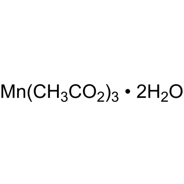 Manganese triacetate dihydrate|CS-W004700