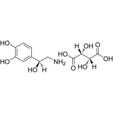 Norepinephrine tartrate impurity 33|CS-W009900
