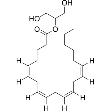 2-Arachidonoylglycerol|CS-W011767