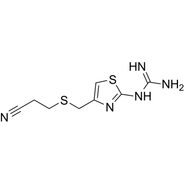 Famotidine impurity 16|CS-W012790