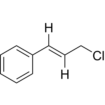 (3-Chloroprop-1-en-1-yl)benzene|CS-W014342