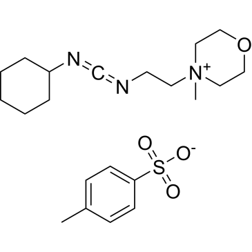 4-(2-(((Cyclohexylimino)methylene)amino)ethyl)-4-methylmorpholin-4-ium 4-methylbenzenesulfonate|CS-W014457